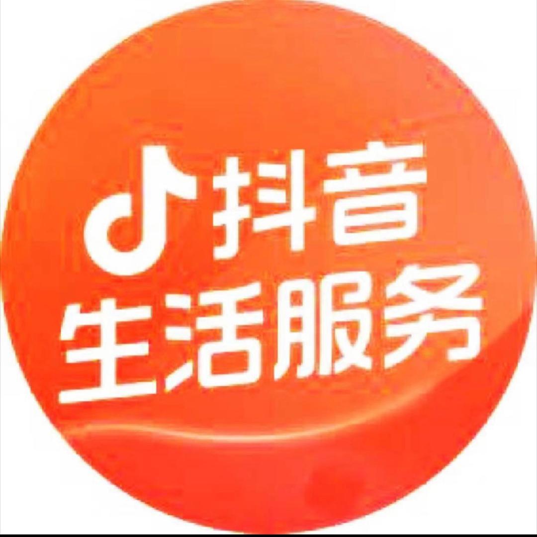 爱尚臻选小时达