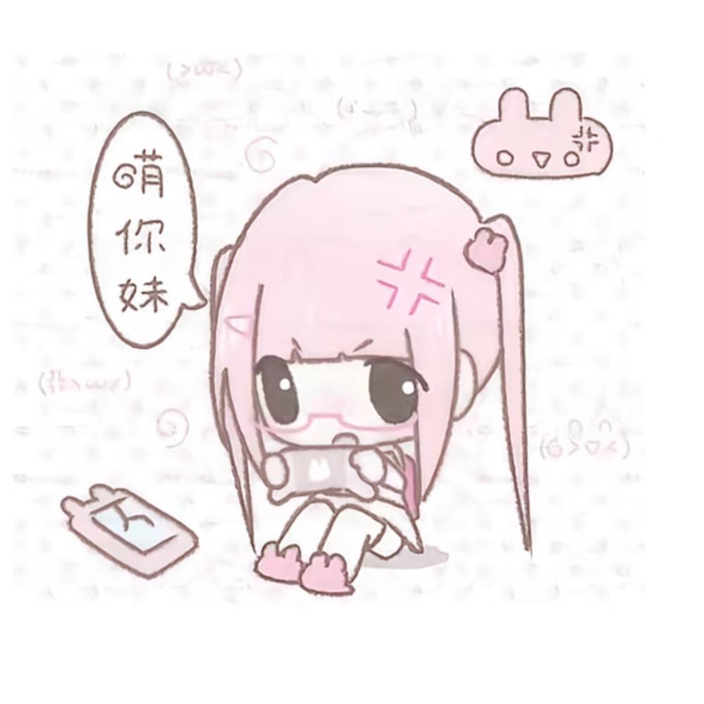 小小美