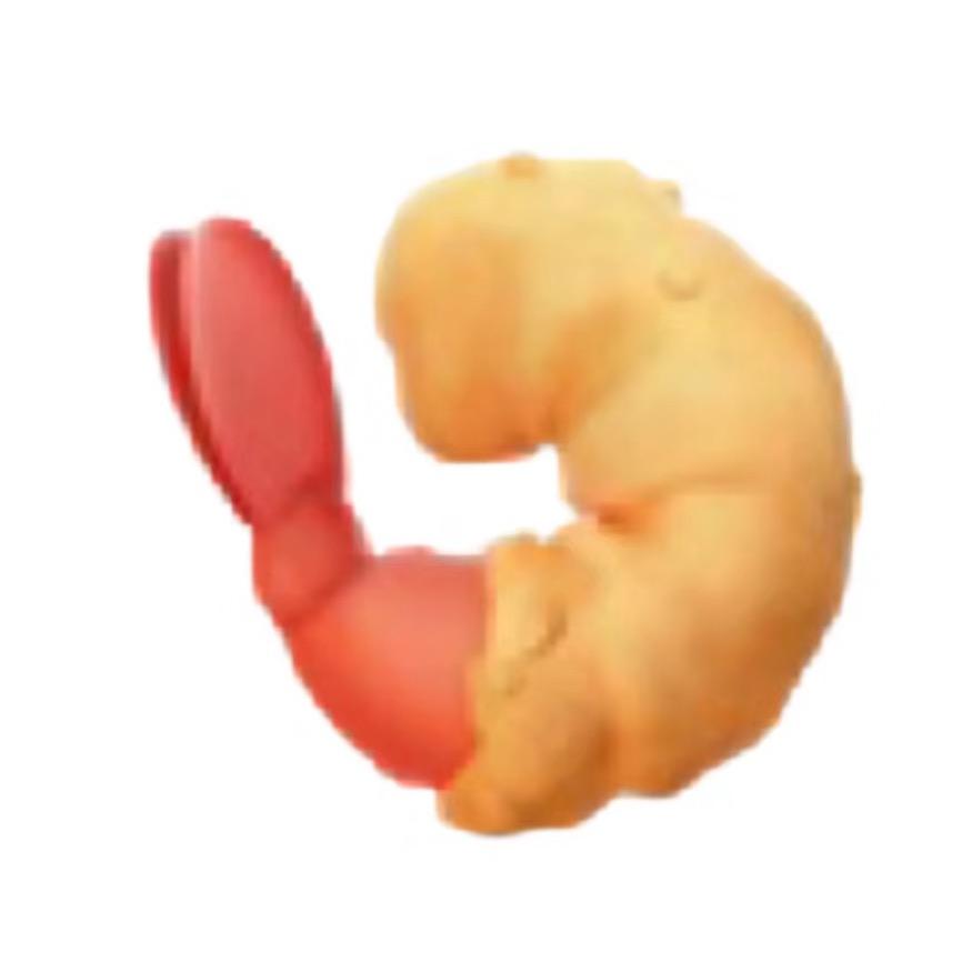 你虾掰