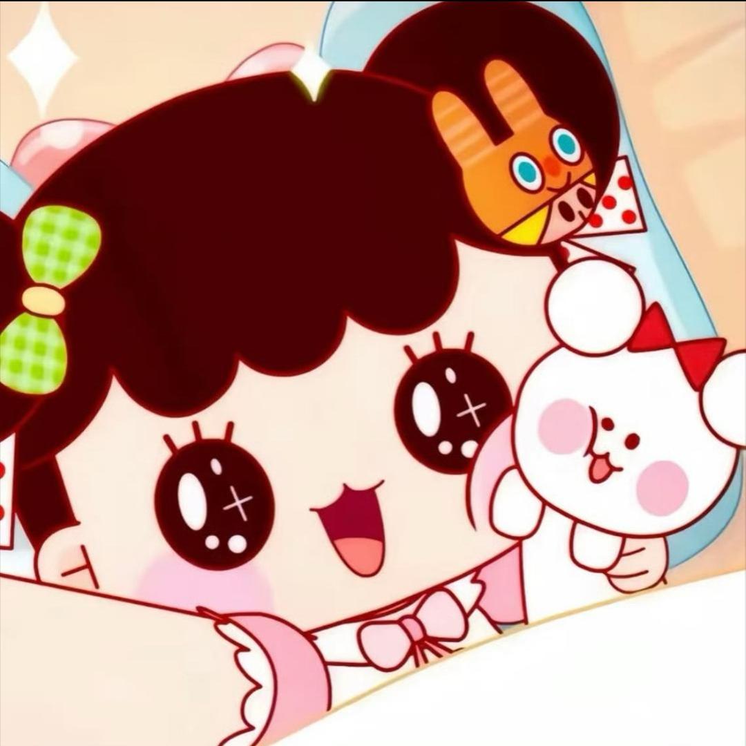 茹