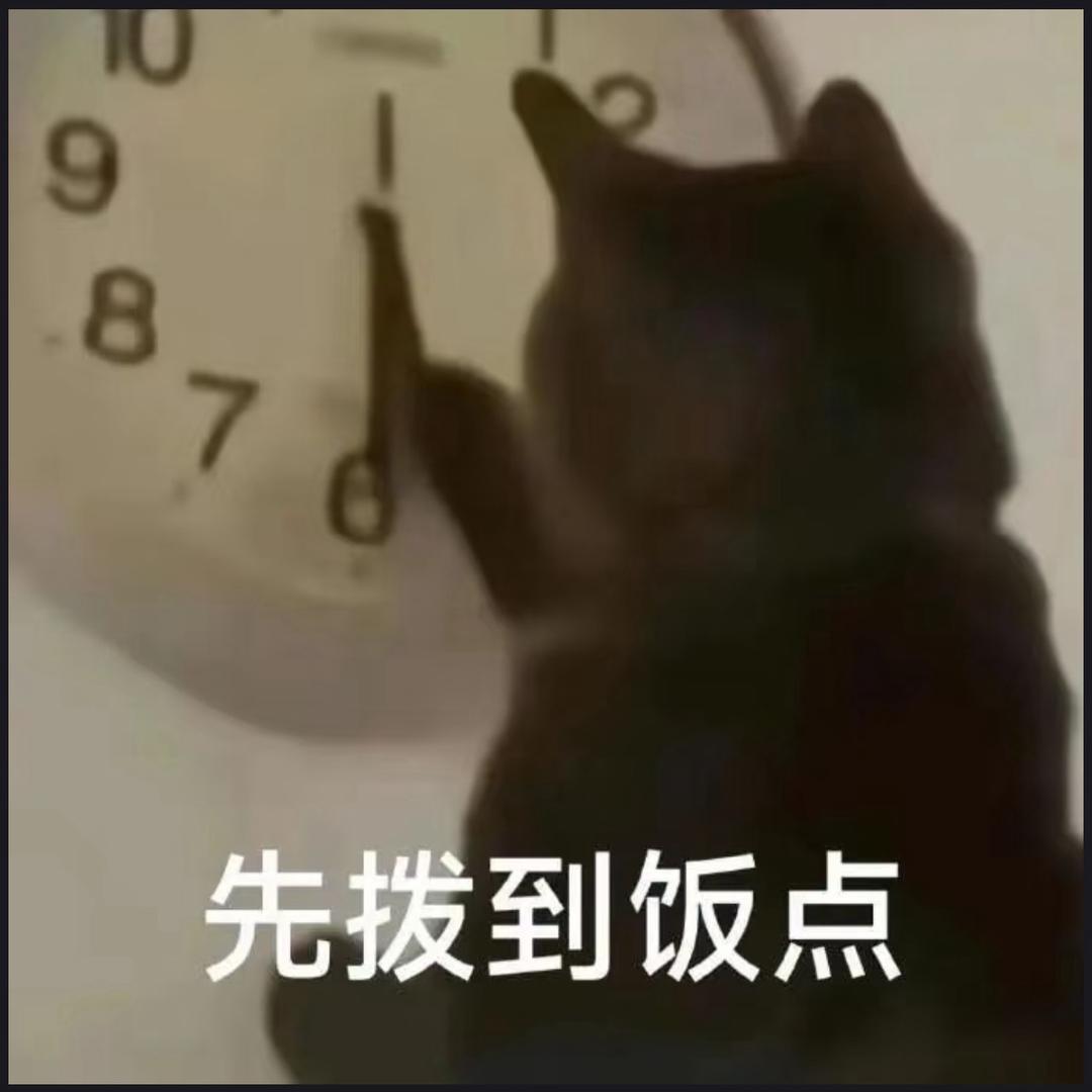 15.