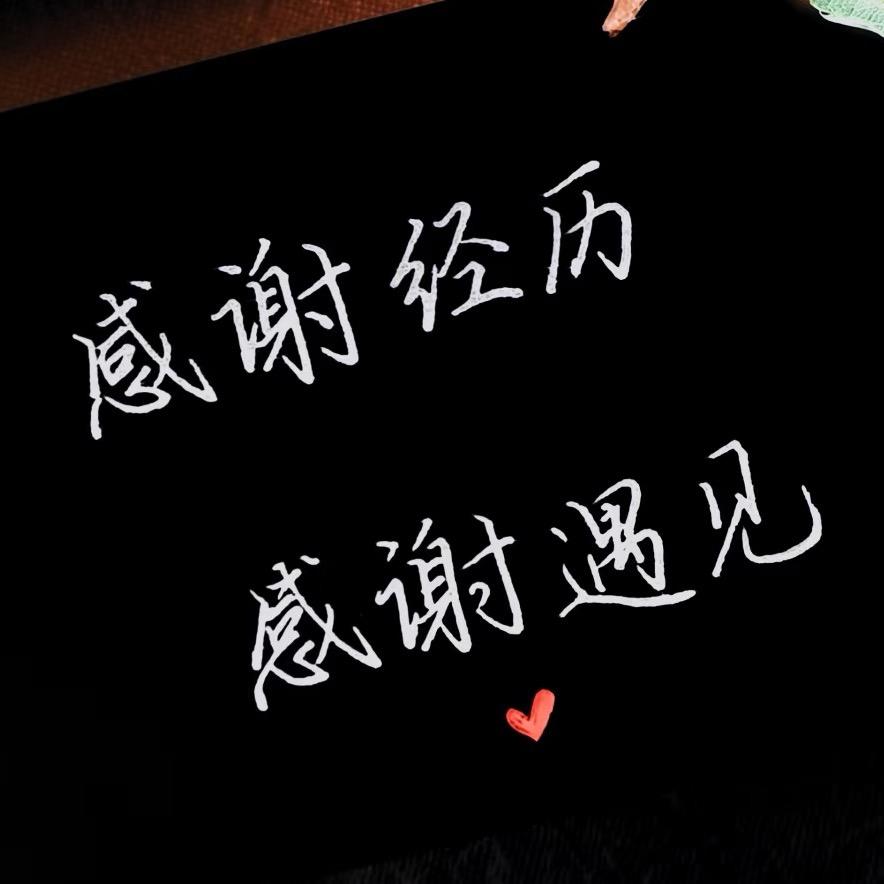 🍑有点仙