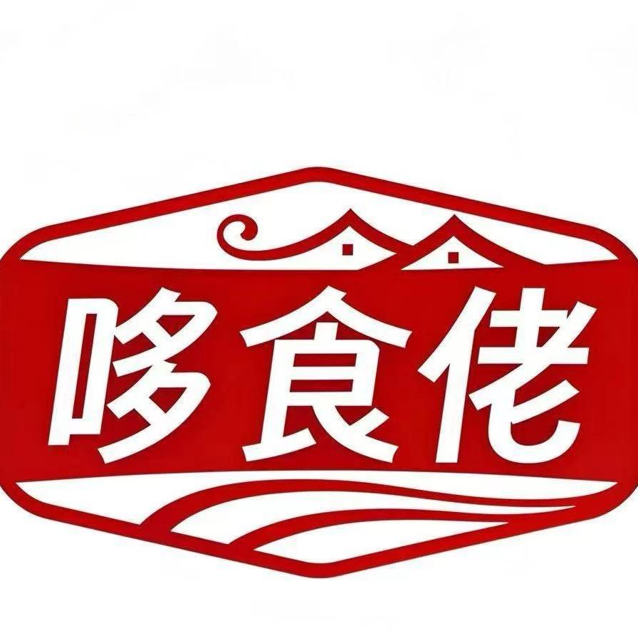 广东省哆食佬食品有限公司