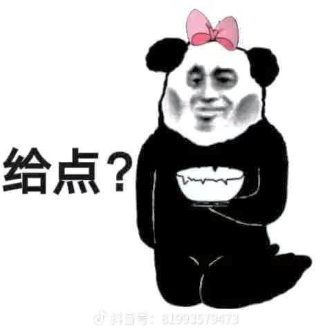 蓝眸@
