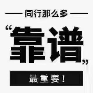 张小张