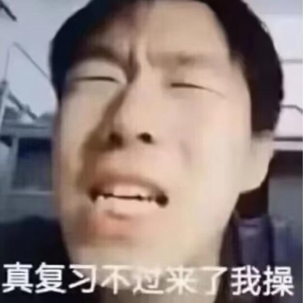 eighth.（AHUT版）
