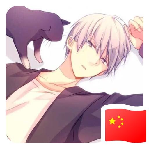 永恒之塔2小河马