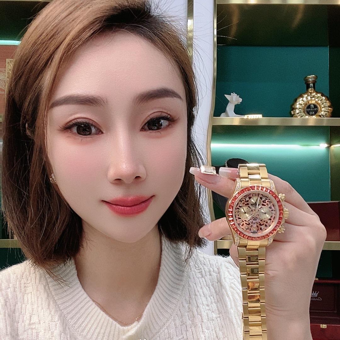 高奢名表汇