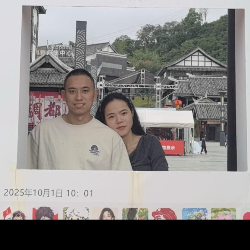 人生一笑