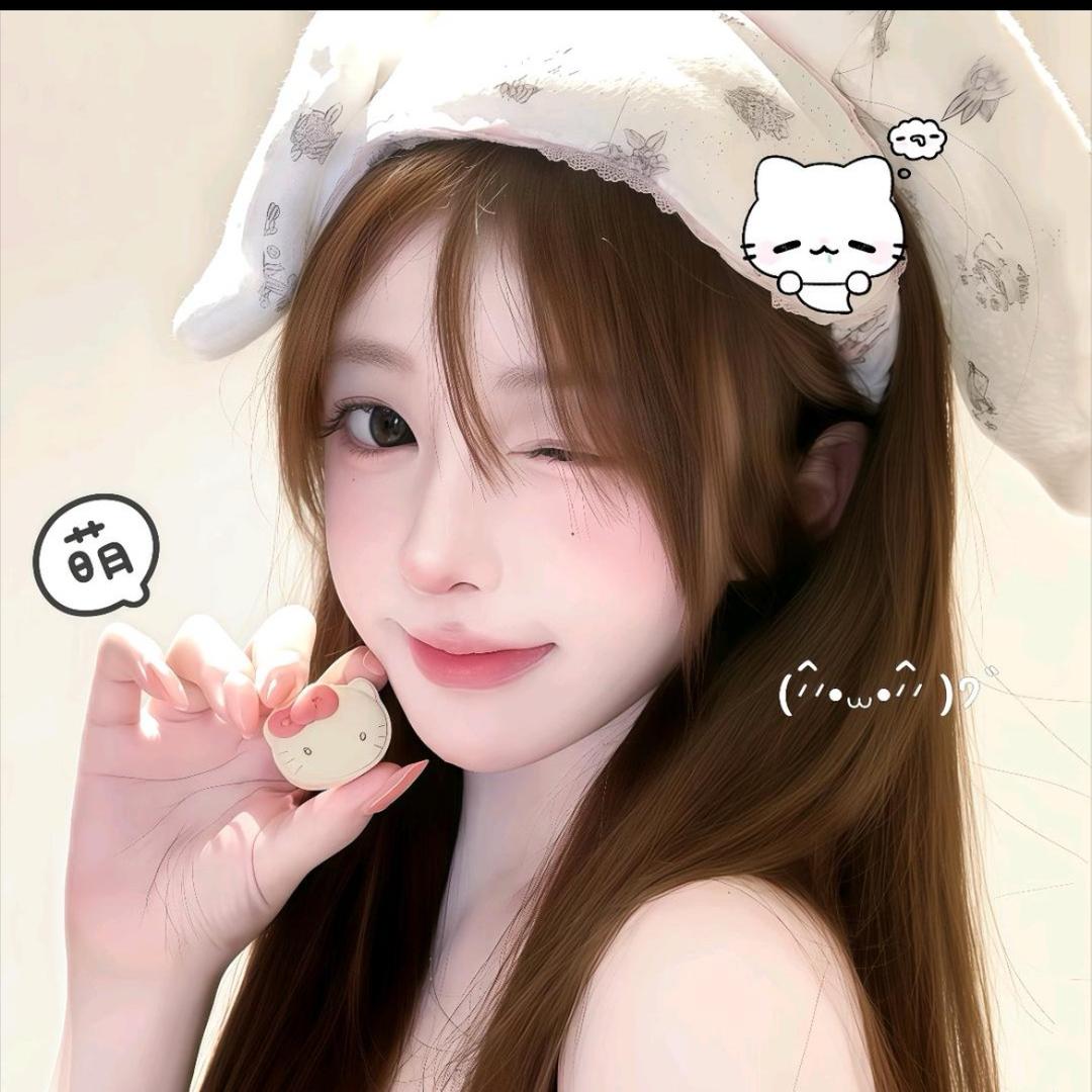 爱纯💗