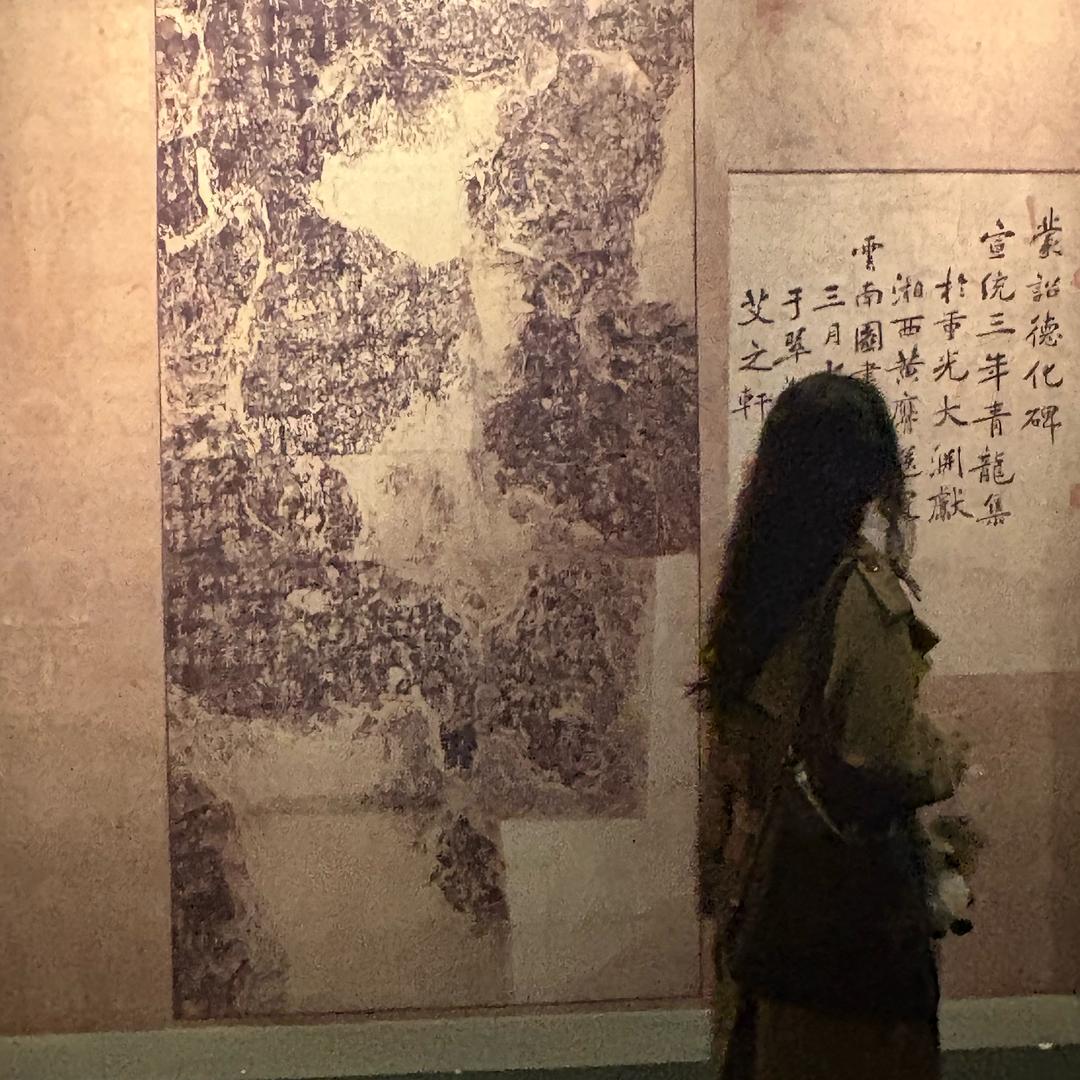 八月.
