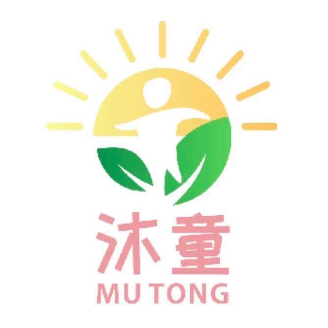 台山沐童校外托管