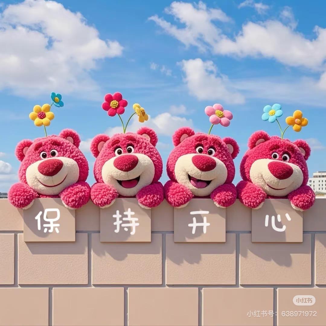 西西小可