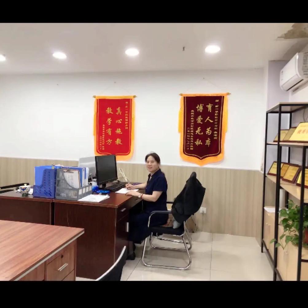 消防安全胡老师
