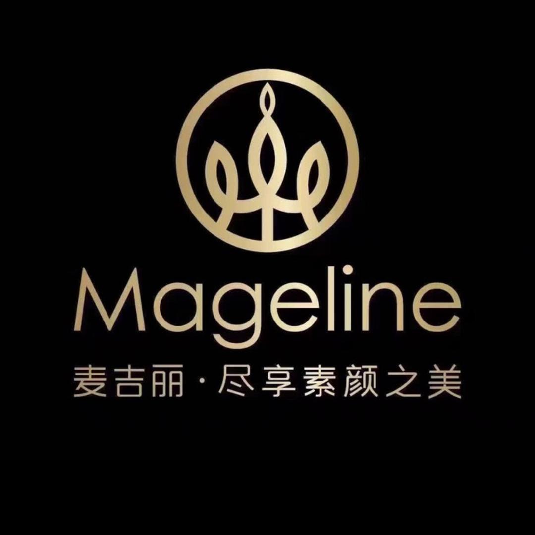 麦吉丽mageline若欣专卖店
