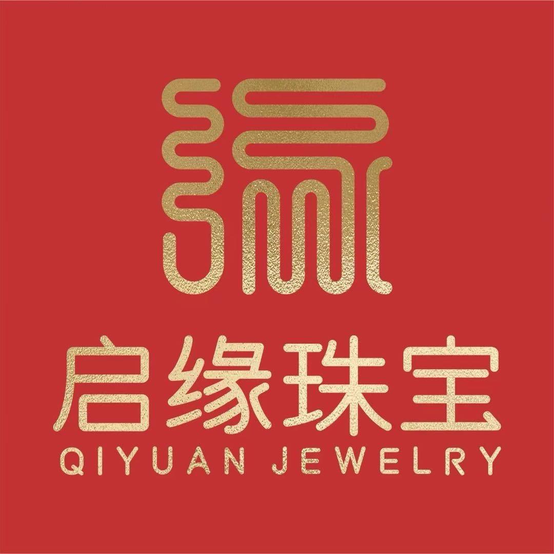 启缘珠宝昌邑店