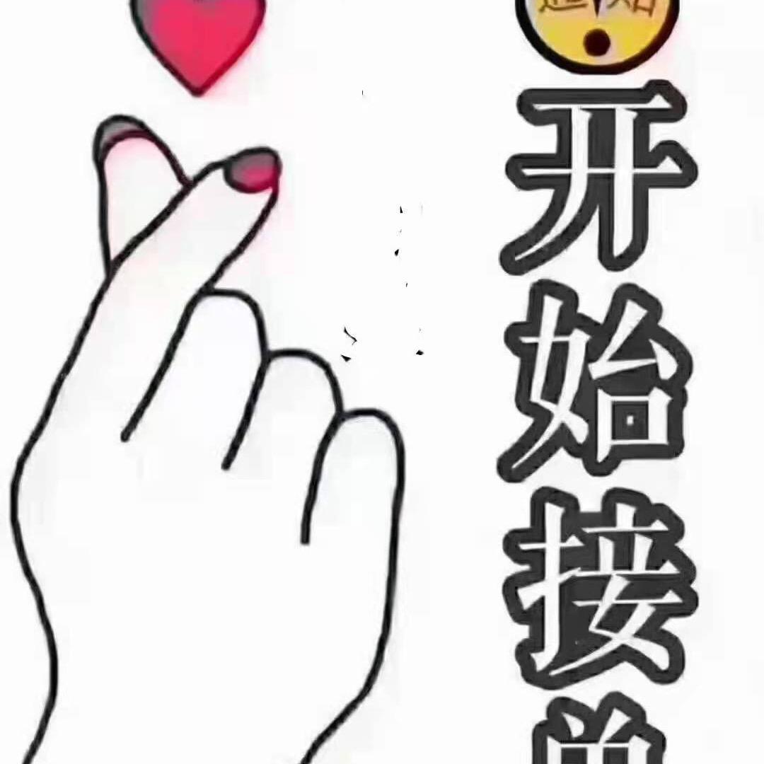 驾校