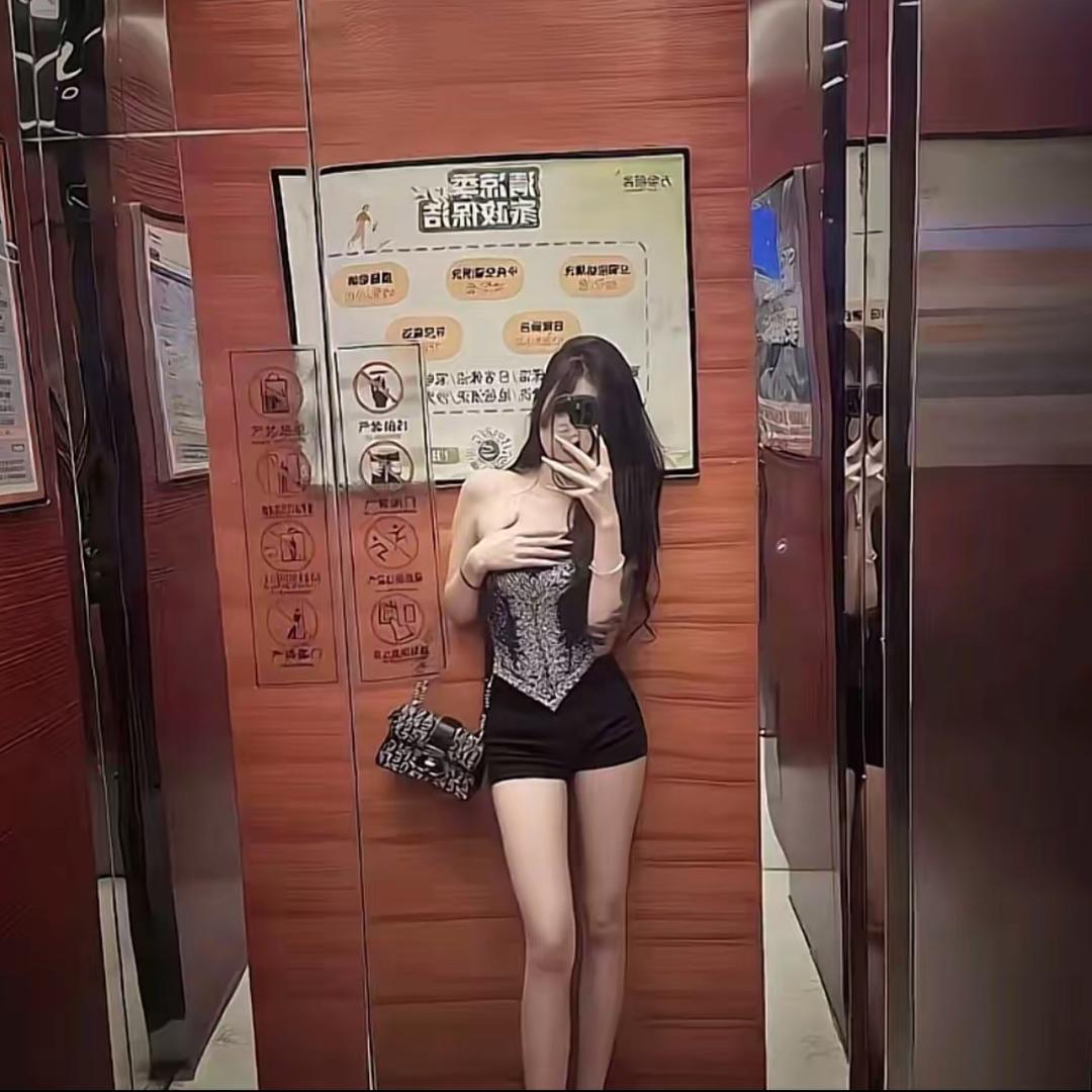 👉慧慧小公举👸