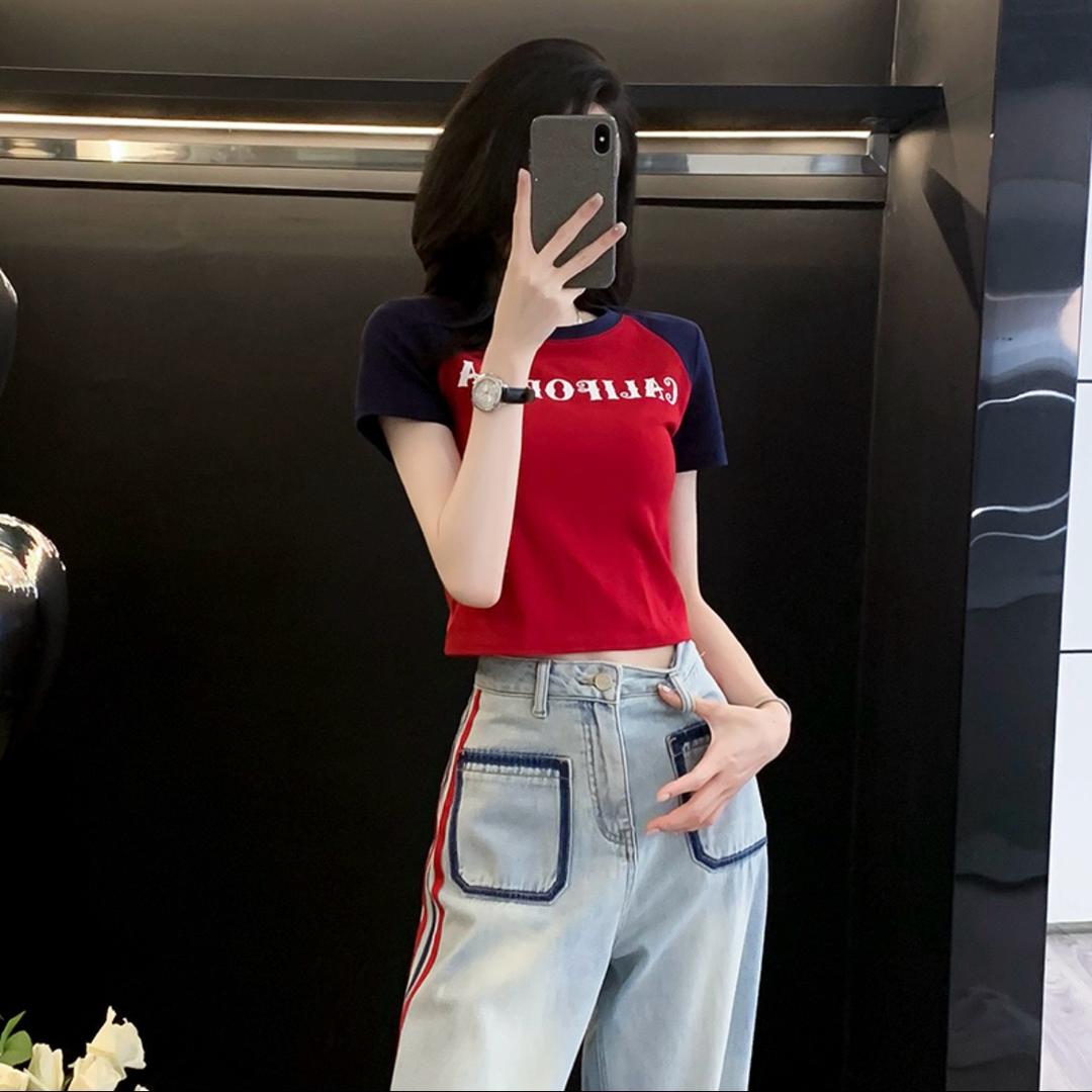 百货好物分享