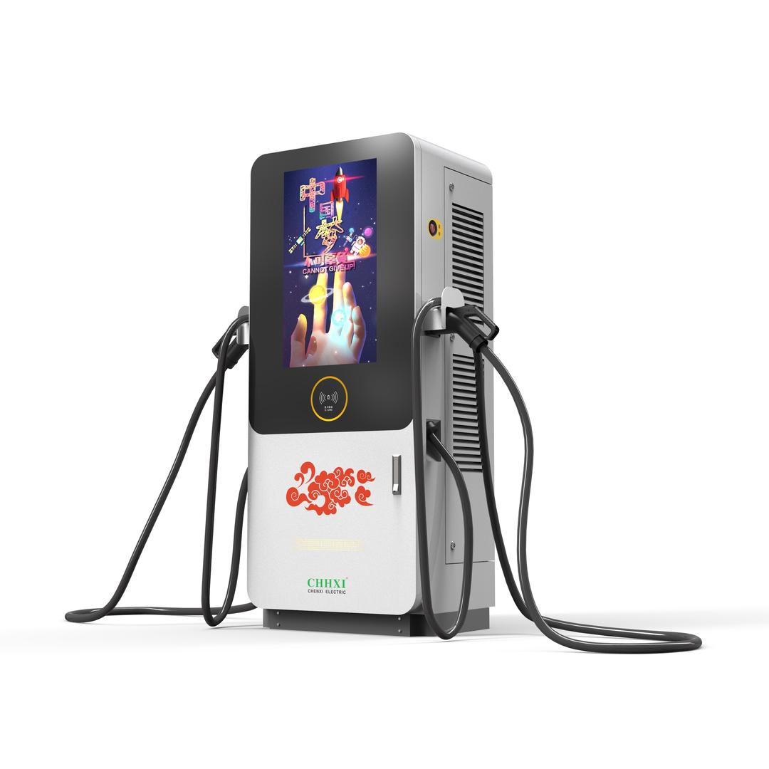 浙江晨曦电气有限公司