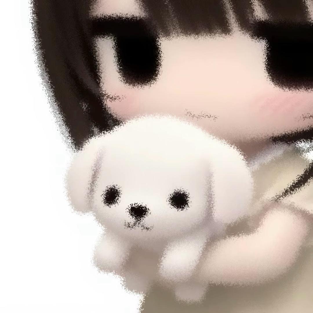 悠