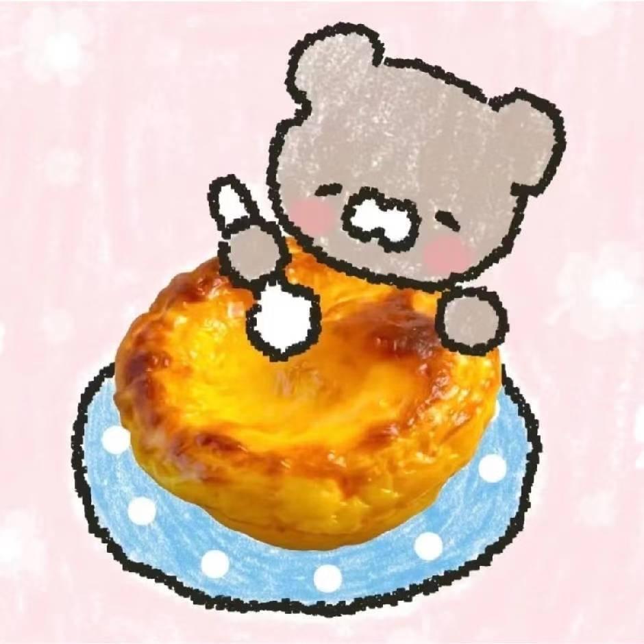 四面八方都不下雨