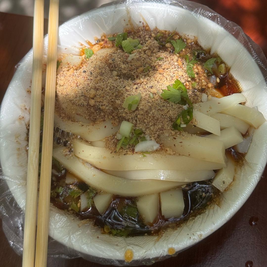 宁蒗小院凉粉店