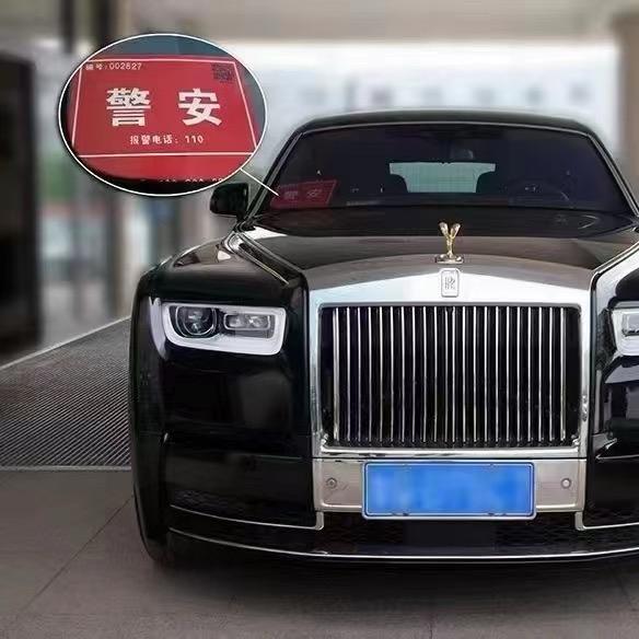 警安网主理人