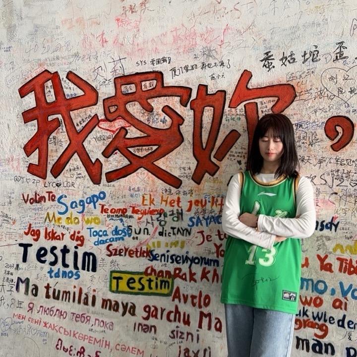 Yunqing