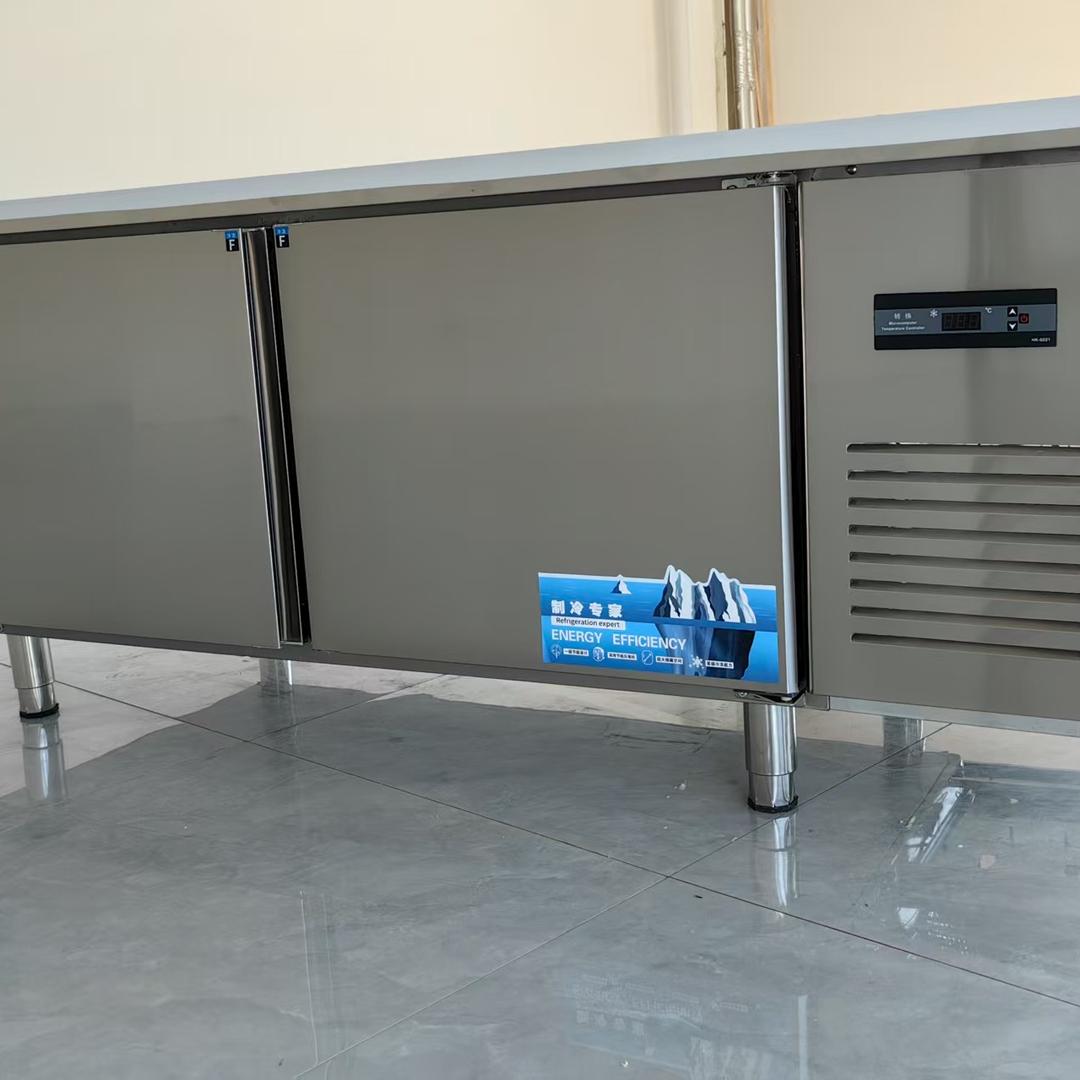 庚戌制冷工厂店