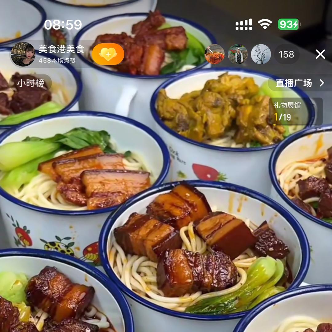 小丽餐饮部