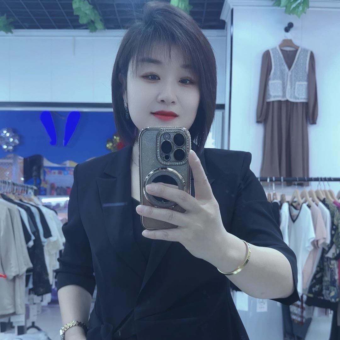 哆来咪女装店(拒绝连赞)