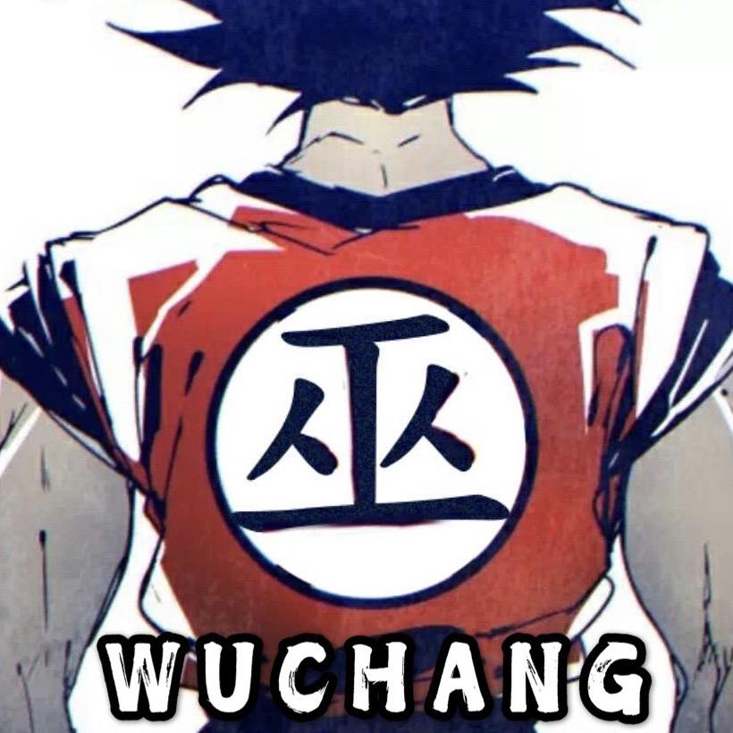 你巫哥哥