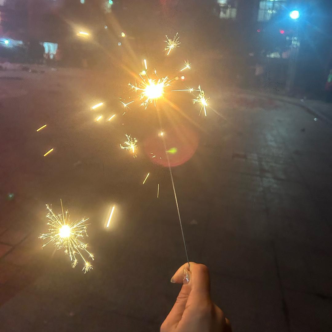 不将就