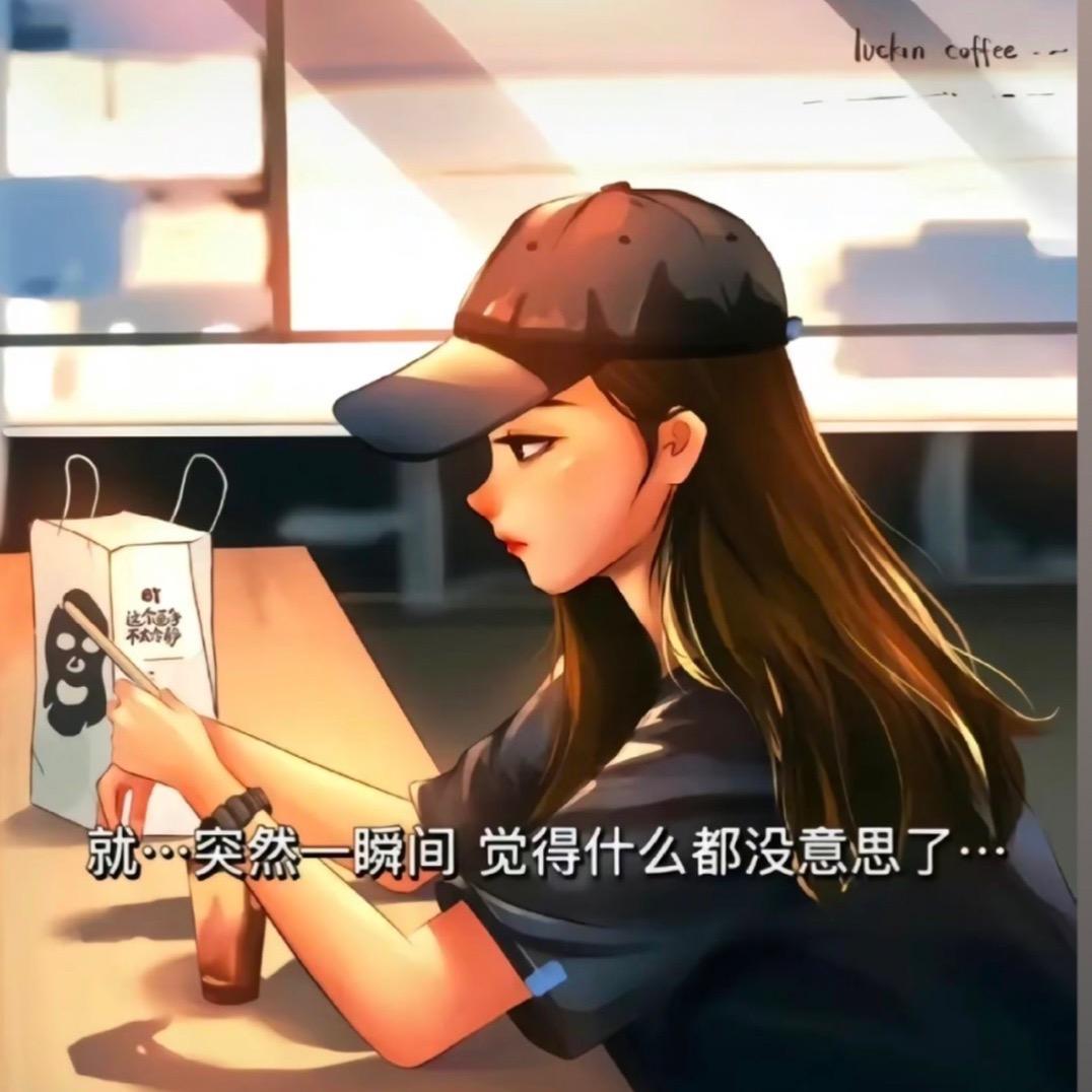 陈大小姐