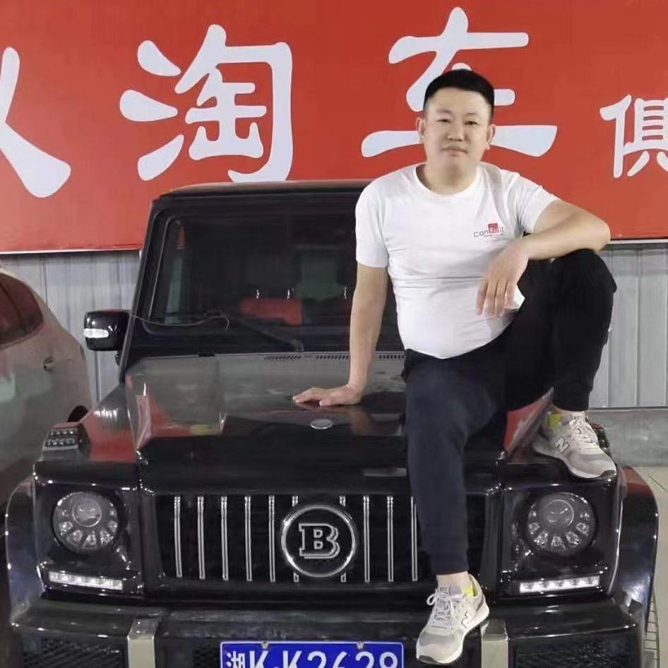 红亮严选车