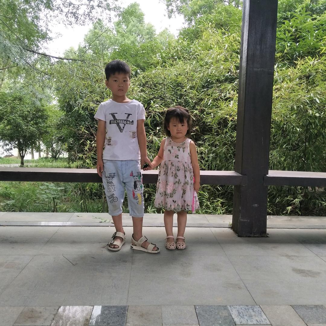 爱的世界只有你