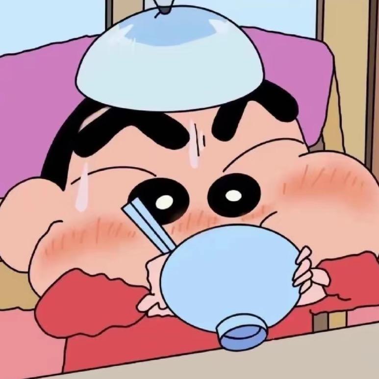 5.u