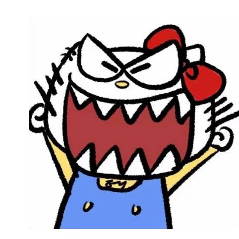 太阳