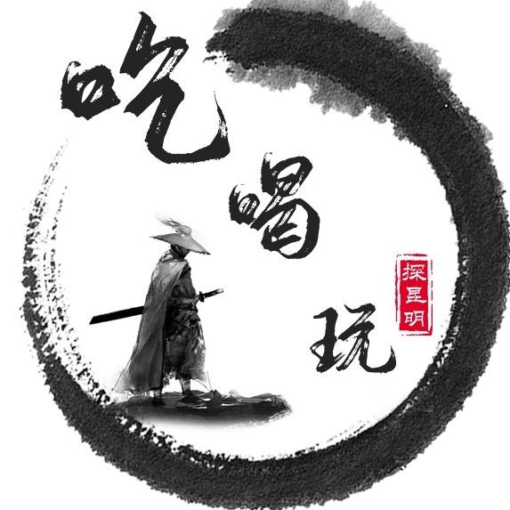 小食狗