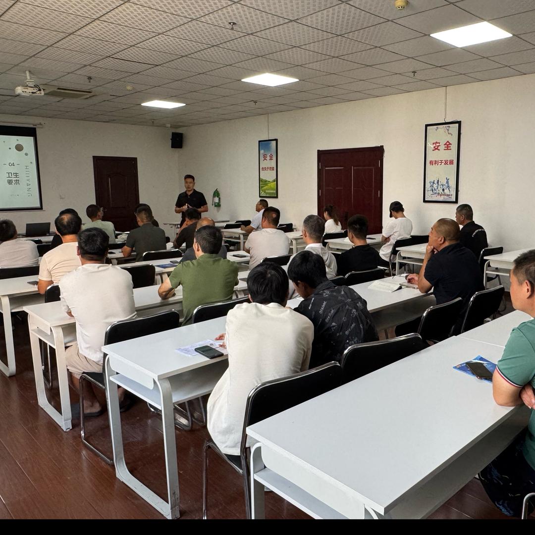 消控培训-慧扬职校