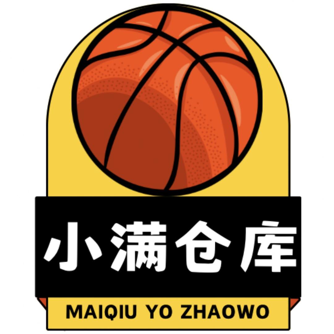 小满仓库