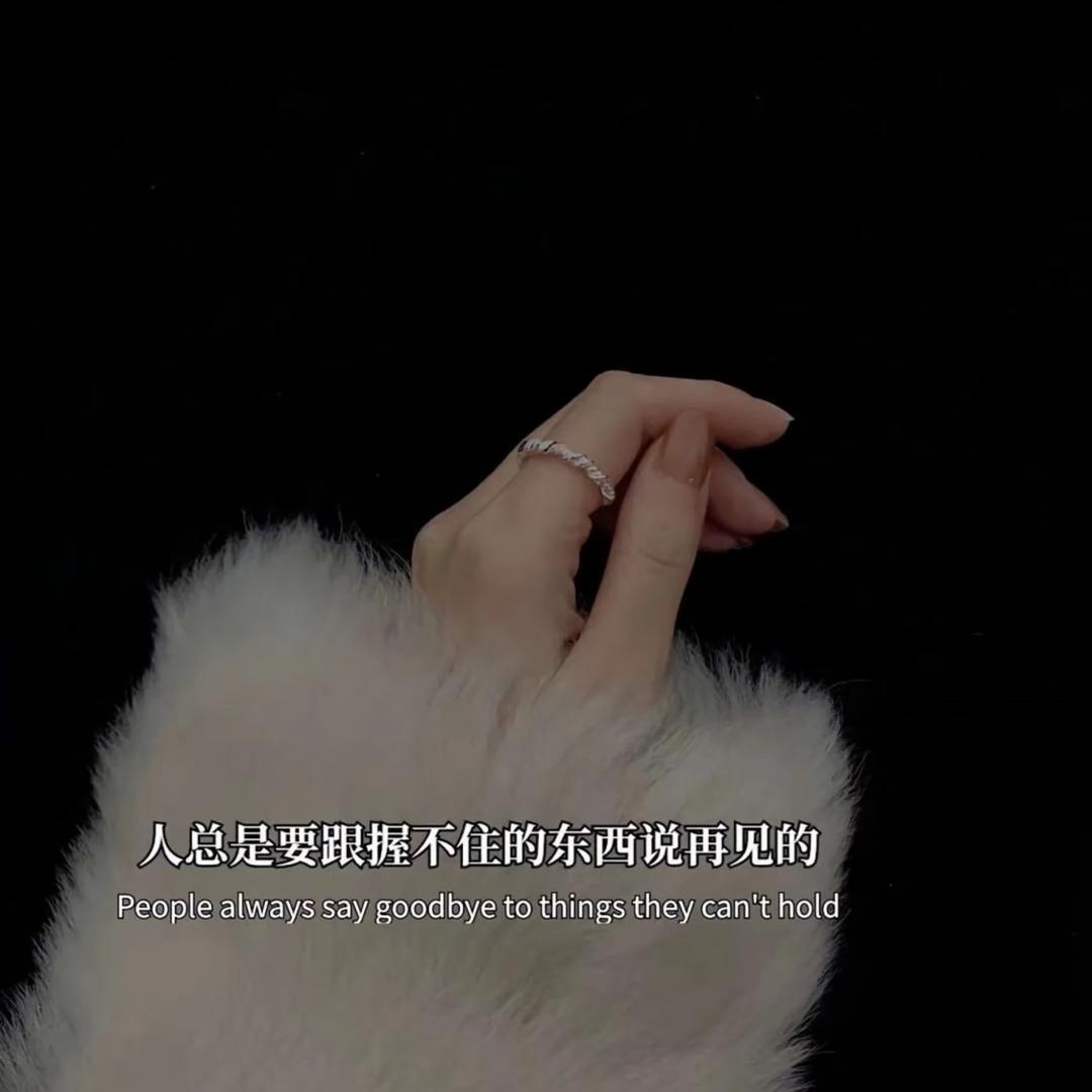 颢展光伏桥架～蒙蒙