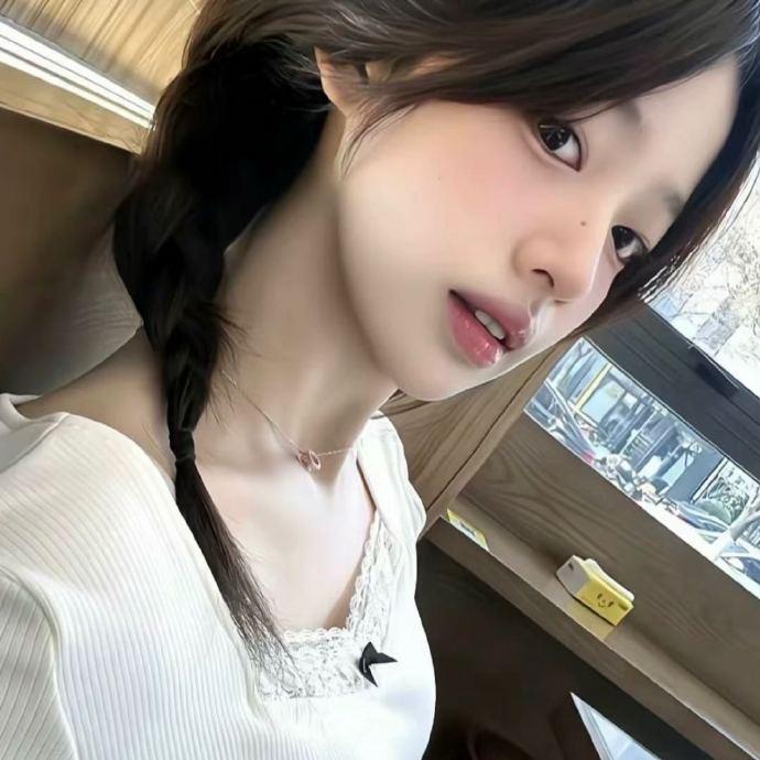 然然好物分享