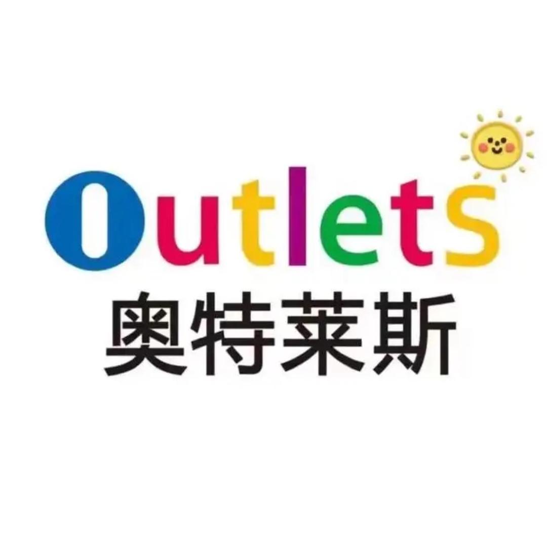 品牌专柜甄选