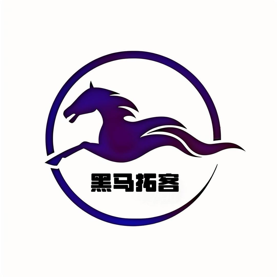 黑马拓客【李老师】