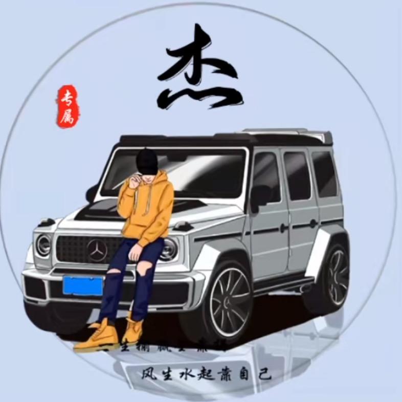 云端台球俱乐部（世纪广场店）