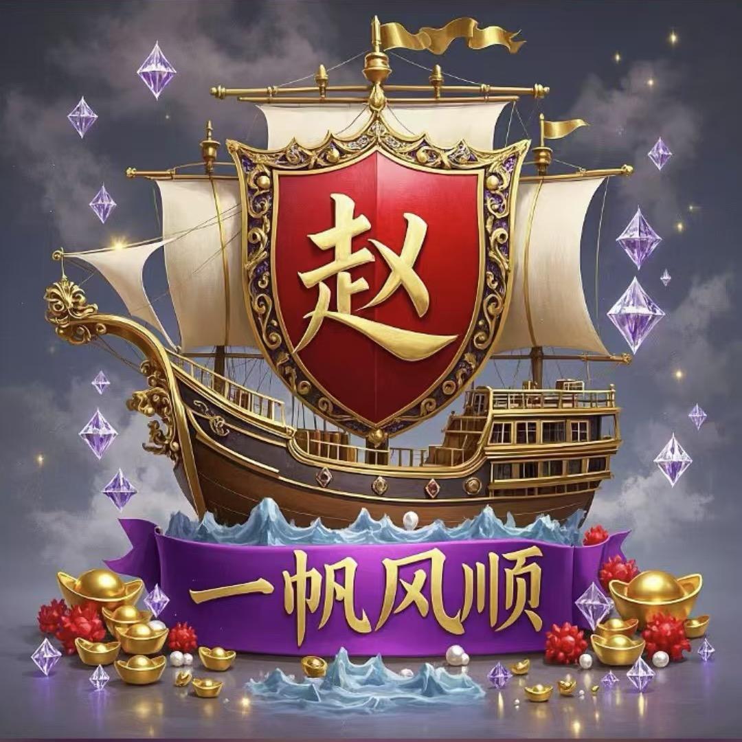 小赵五金优选2号仓