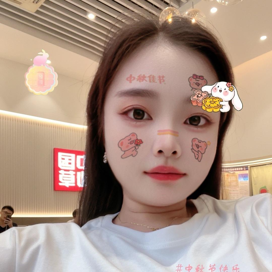 👉龙菇凉是我❤️🎀