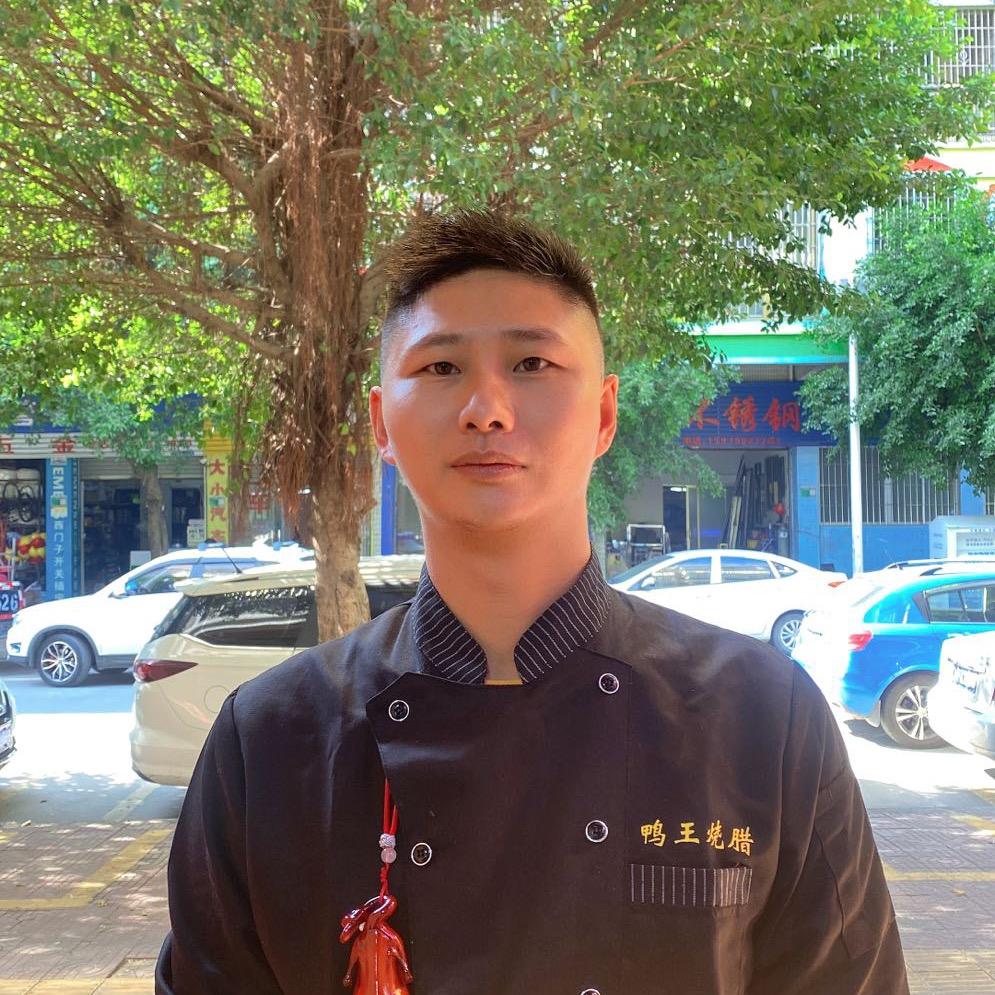 鸭王烧腊-（阿荣）